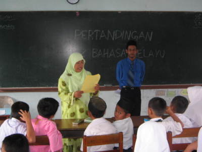 Minggu Bahasa Melayu 2007